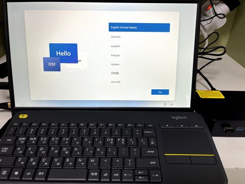 Mini S Windows 11 on-boaring